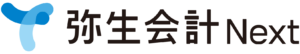 弥生会計Next